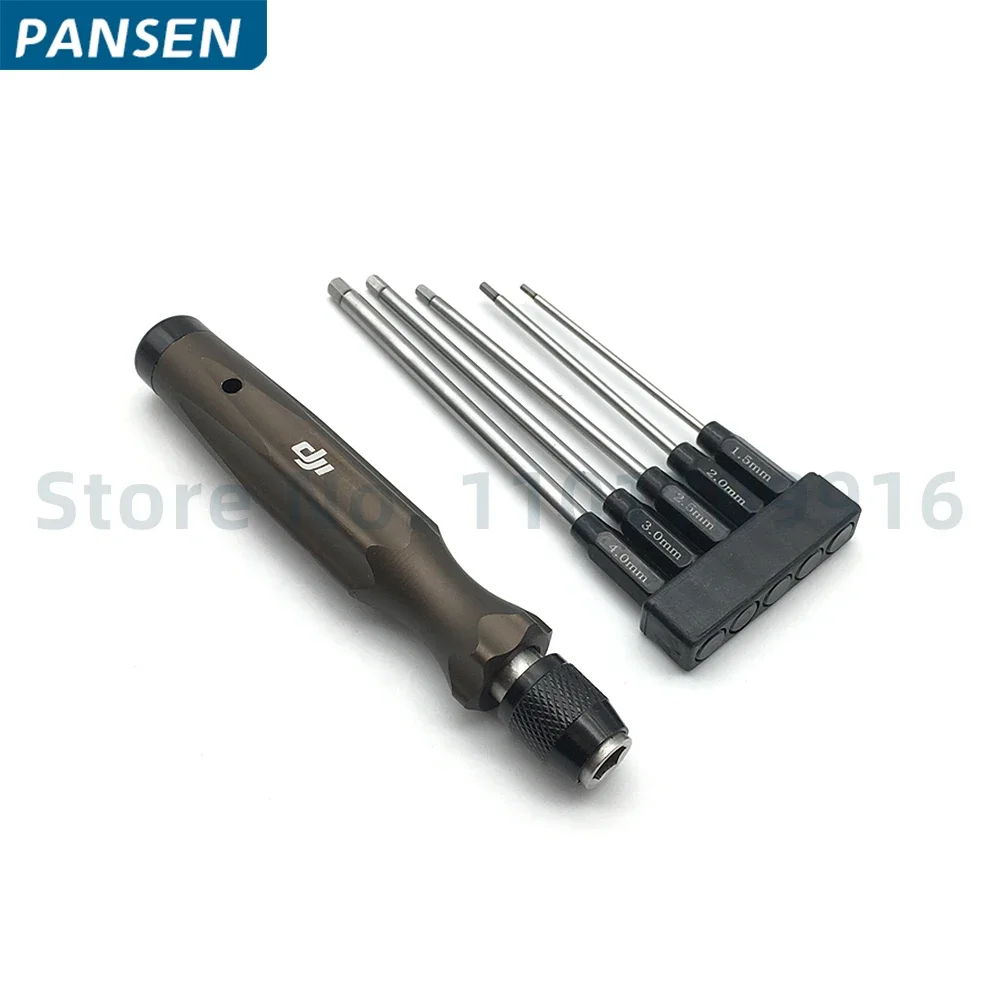 

Hex Socket Tool Maintenance and Debugging Tools T20 T30 T40 T50 Plant Protection Machine Screwdriver Wrench Five Piece Set