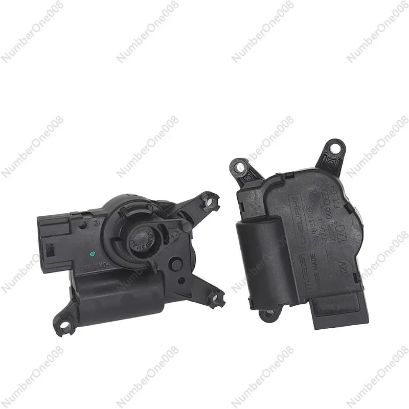 Adapted to Audi Q7 Air Conditioning Servo Motor Evaporator Cold and Warm Air Turning Plate Motor