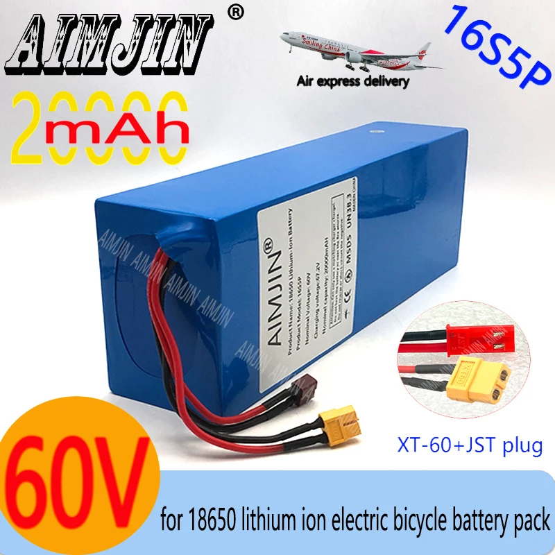 The new 60v20ah Li-Ion battery16S5P high-power suitable for Motorcycle, scooter, Bicycle MotorReplace battery XT60+JST Plug