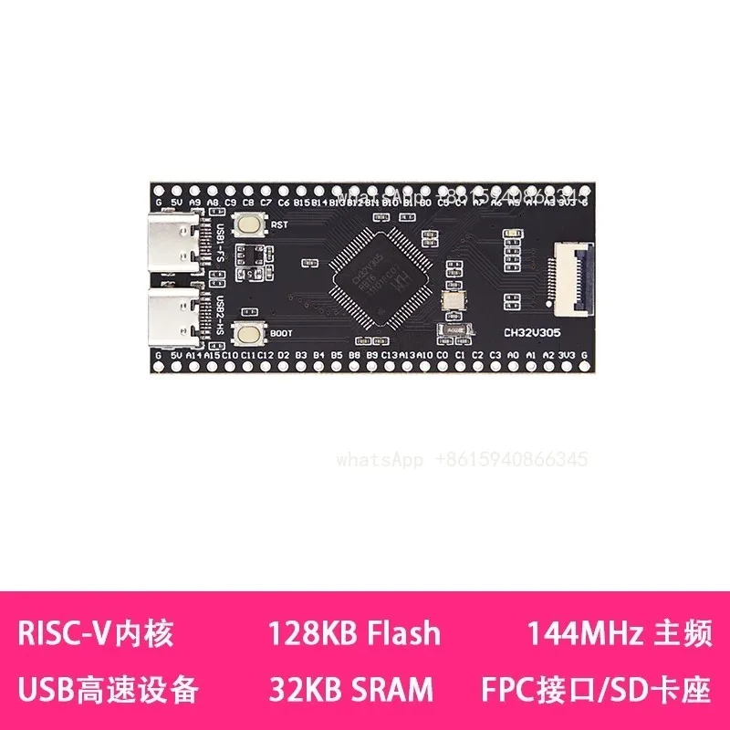 305 Development Board Minimum System Core Board RISC-V Open Source Dual TYPE-C Interface USB High Speed