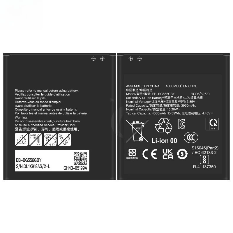 High Quality EB-BG556GBY 3.85V 4050mAh Replaceable Phone Battery For Samsung Galaxy XCover7 G556B G556BU1 G556B/DS Brand New