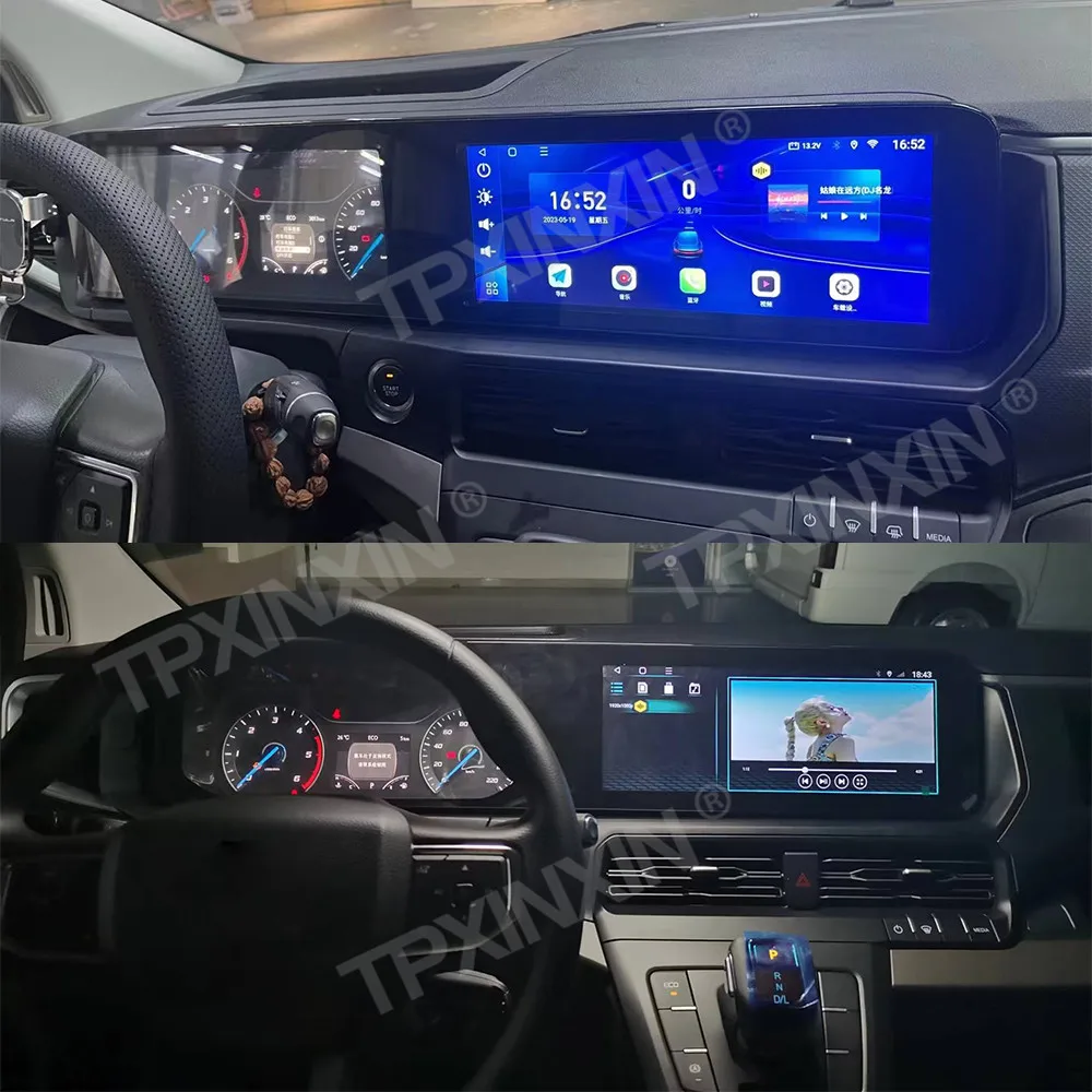 Carplay Android 12 Automotive Multimedia For Ford Transit 2023 GPS Navigation Car Intelligent System Radio Bluetooth Head Unit