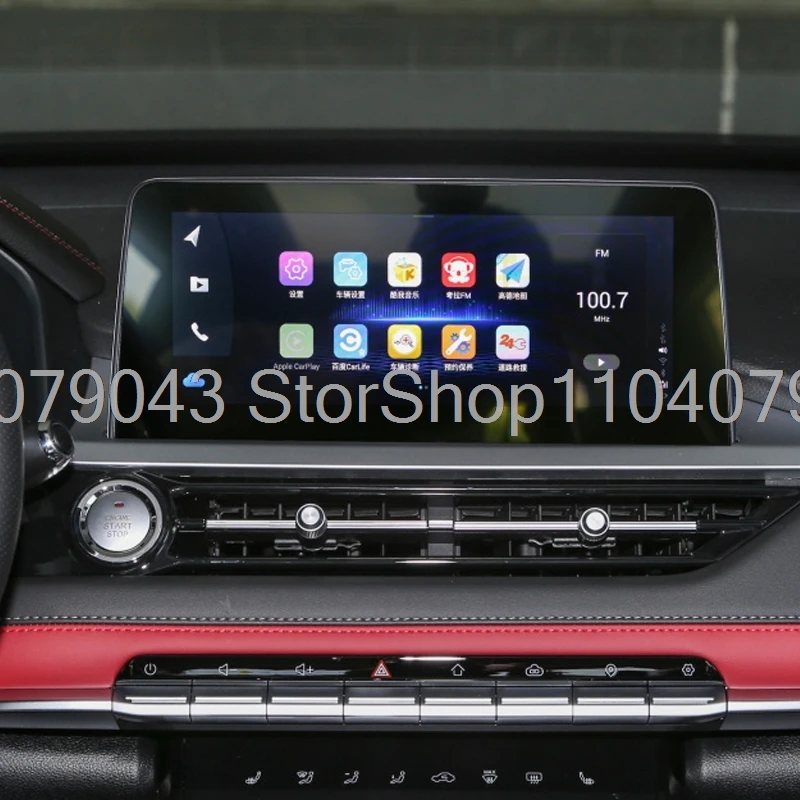 

Screen protector Tempered glass For chery Tiggo 8 2019-2025 10.25inch LCDscreen car radio gps Navigation anti-scratch film