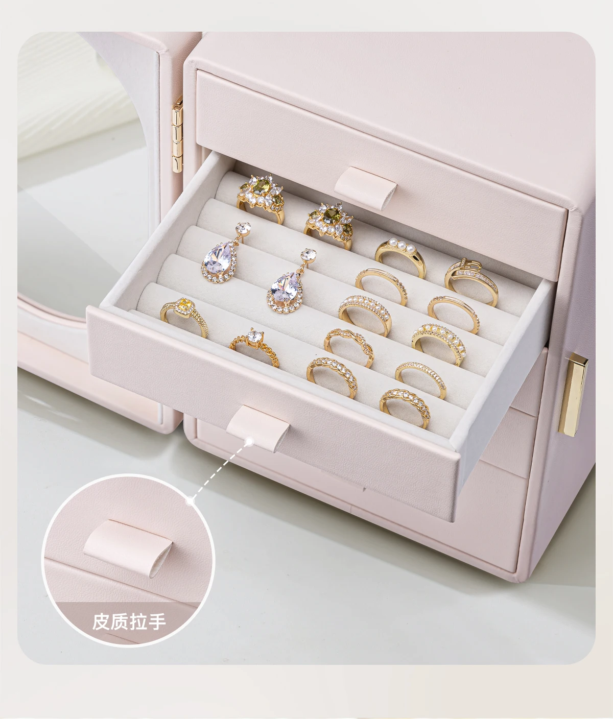New jewelry box exquisite large capacity earrings ring jewelry storage box light luxury gift box