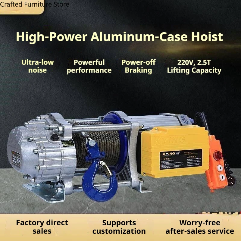 Small Electric Winch Lifting Hoisting Equipment Winch Installation Decoration Nice Commercial Machinery Cabrestante ZY60JYJ