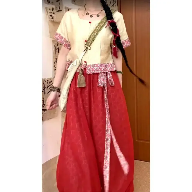 Chinese Style Printed Shirt Set for Women's Summer Vintage Lantern Pants Two-piece Set Traditional Chinese Clothing for Women