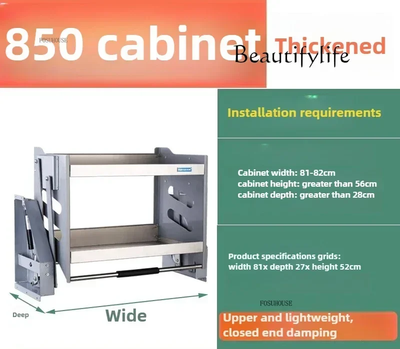 BJ Nordic Wall Mounted Kitchen Racks Lift Pull Basket Kitchen Cabinet Stainless Steel Drawer Baskets Seasoning Bottle Storage R