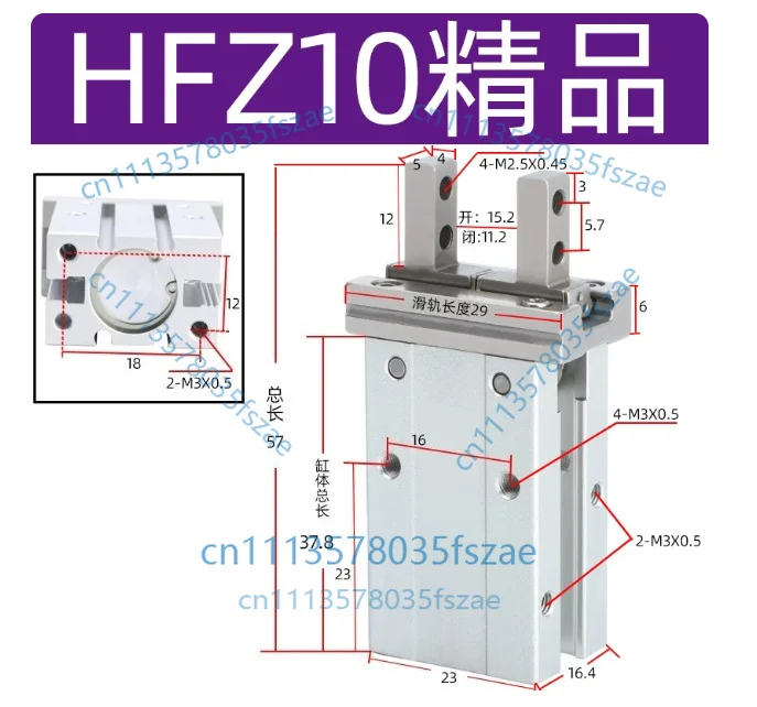 Accessories 1pcs pneumatic finger cylinder manipulator clamp parallel claw hfz-10, hfz-16