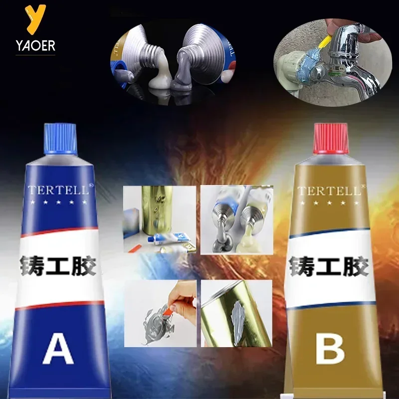 High Strength Metal Repair Glue AB Casting Adhesive Cold Welding Glue Heat Resistance Magic Sealant Weld Industrial Repair Agent