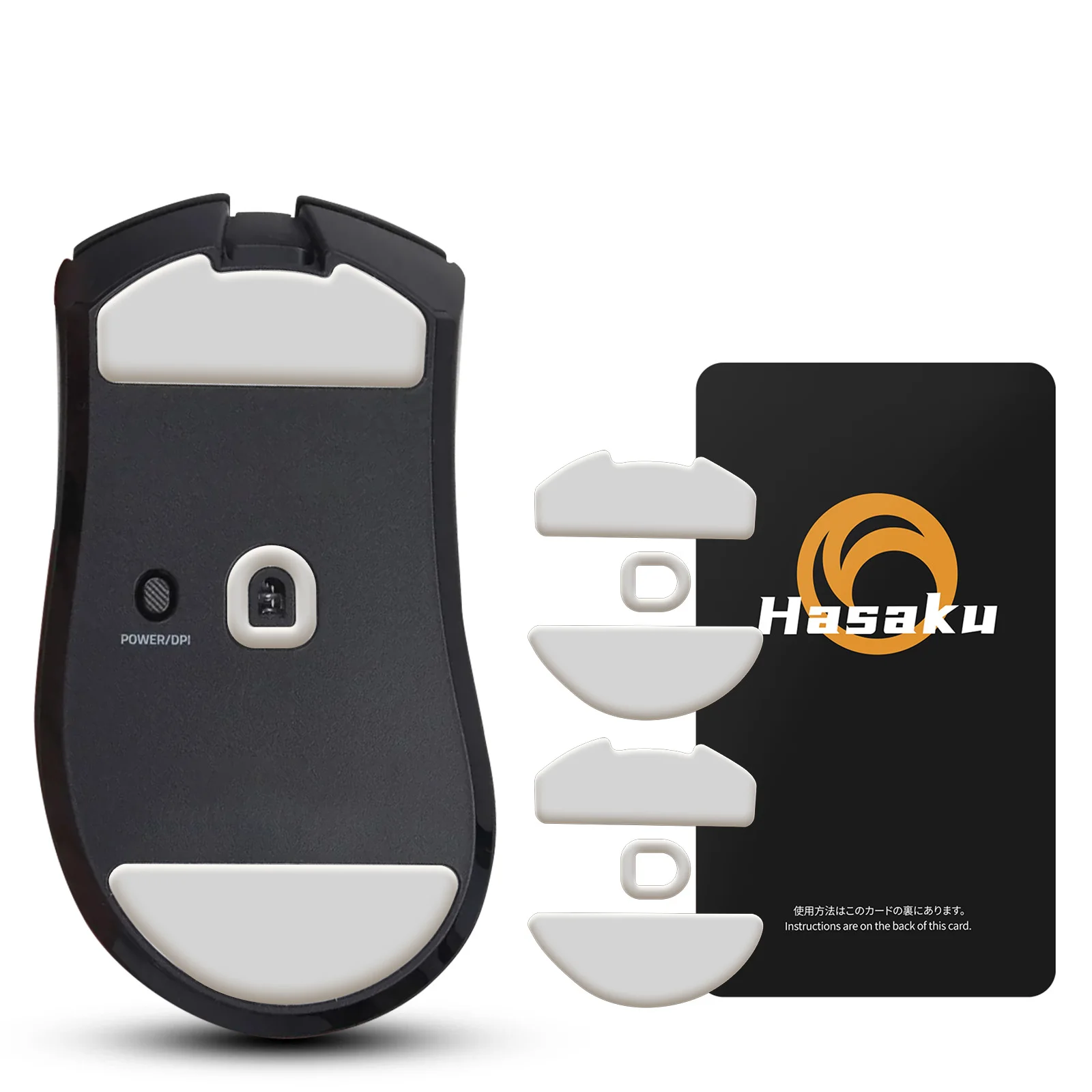 

2 Sets HASAKU Rounded Curved Edges Gaming Mouse Feet Skates for Razer DeathAdder V4 Pro Game Wireless Mouse Feet Pad Replacement