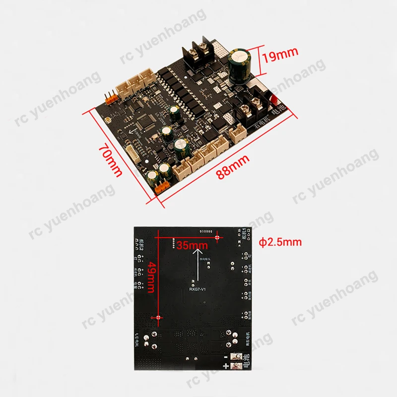 1 Juego de RXG7-TXG3 Kit de control remoto de barco de cebo modelo de alta velocidad modificado con modo de Control de crucero 8,4 V 12V placa receptora