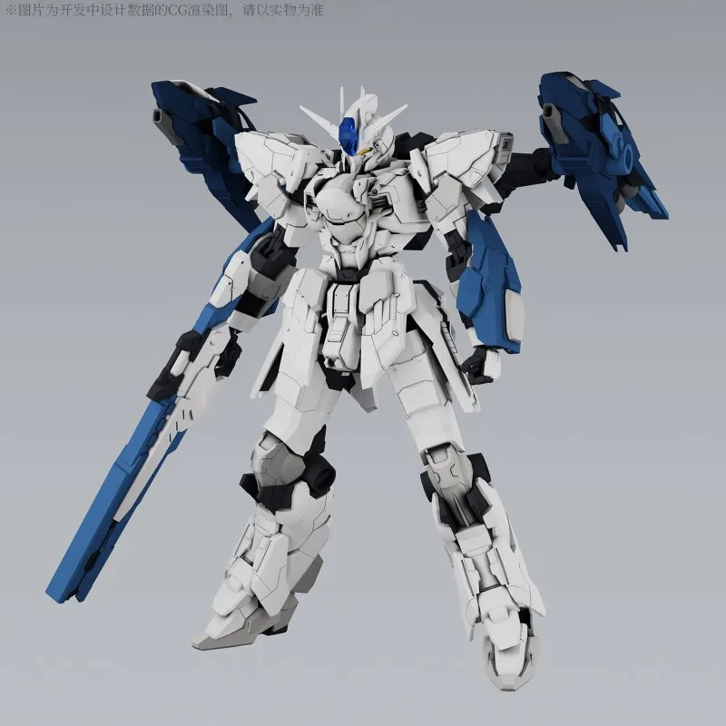 【منتج جديد】مستوى المجرة لثقافة LINGZAO لا حدود لها في الغلاف الجوي مكونات عالية الحركة نموذج تجميع ما قبل البيع #2