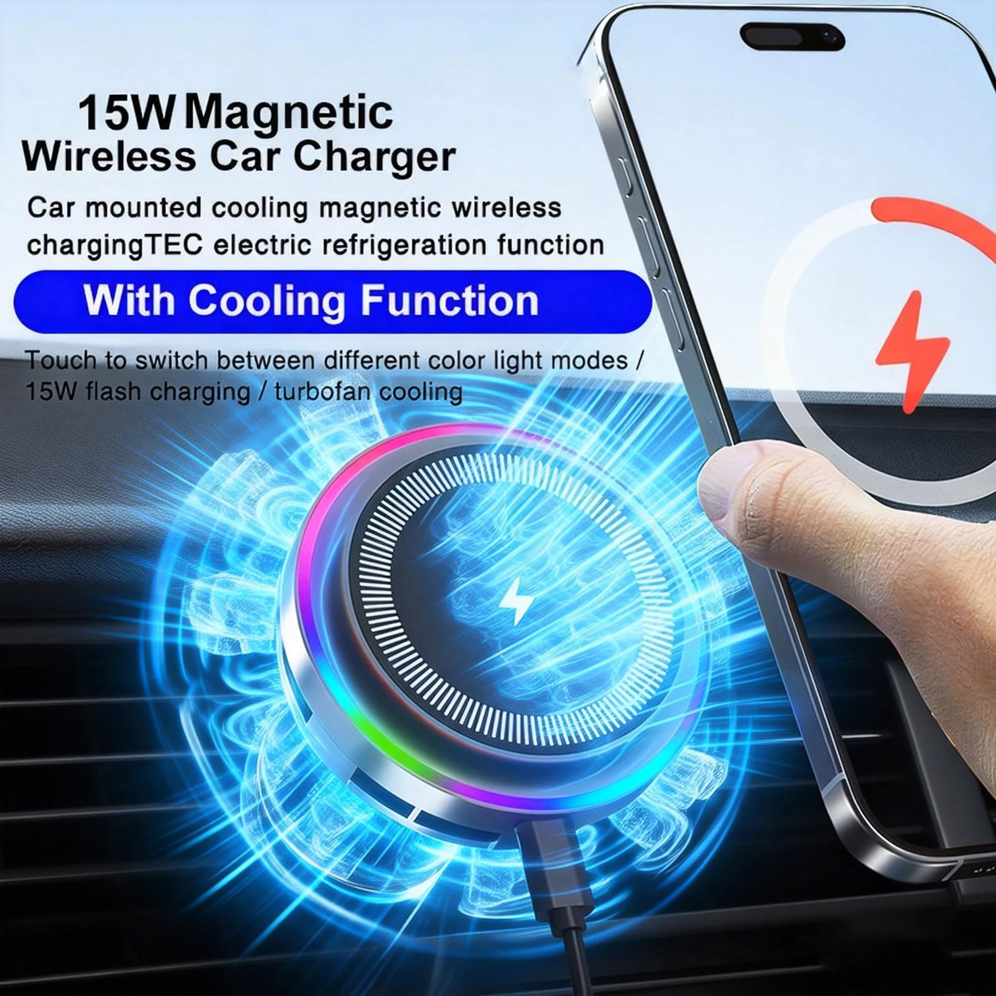 

UYUXIO Magnetic Wireless Car Charger Adapter with TEC Refrigeration 15W Fast Charging Car Mount Phone Holder for iPhone 17 16 15