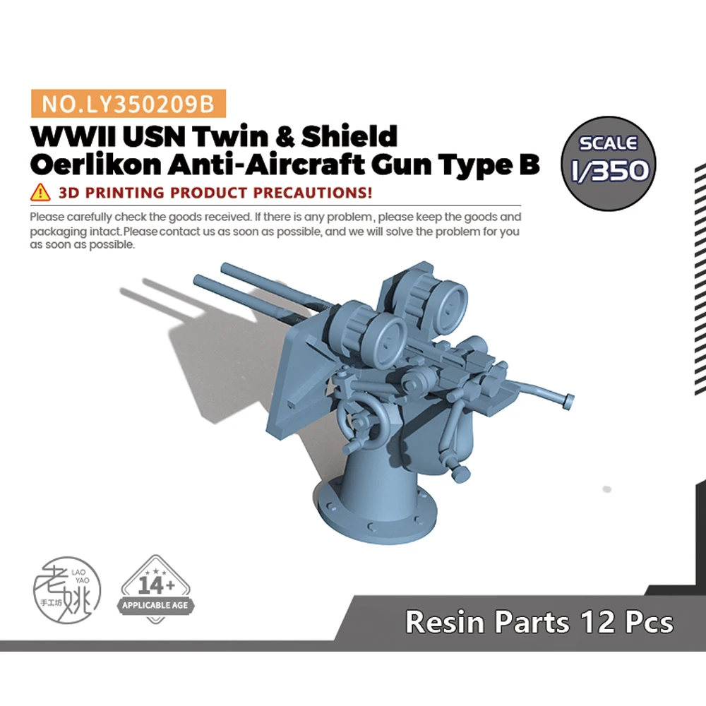 Yao's Studio LY209B 1/144 1/200 1/350 1/700 Model Upgrade Parts WWII USN Twin & Shield Oerlikon Anti-Aircraft Gun Type B