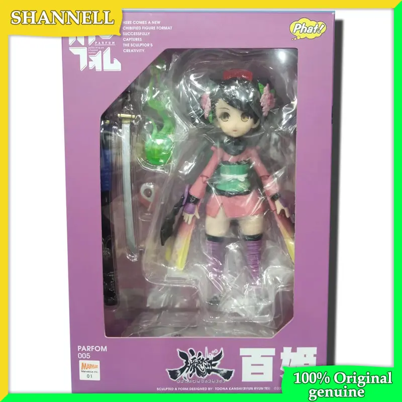 

Oboro Muramasa Momohime 100% Original genuine 14cm PVC Action Figure Anime Figure Model Toys Figure Collection Doll Gift