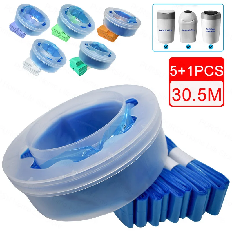 Sac poubelle multicolore pour seau à couches, 5 + 1 pièces, pour Tommee Tippee Sangenic Simplee ou Twist & click ou Sangenic Tec, sac de remplacement