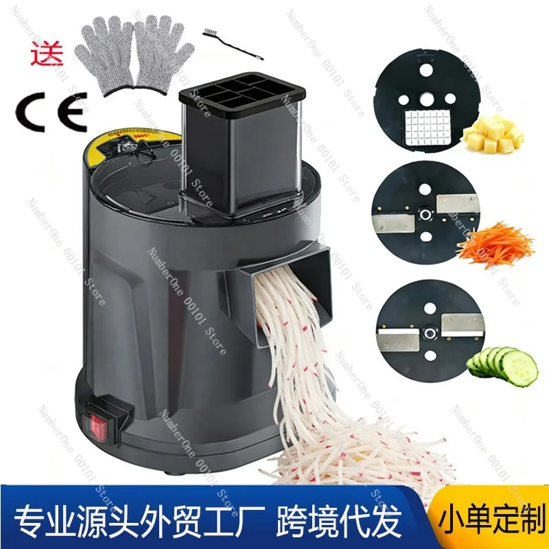 Heavy Duty Commercial Electric Vegetable Cutter Automatic Multifunction Slicer Shredder Dicer for Carrot Potato Cucumber Onion