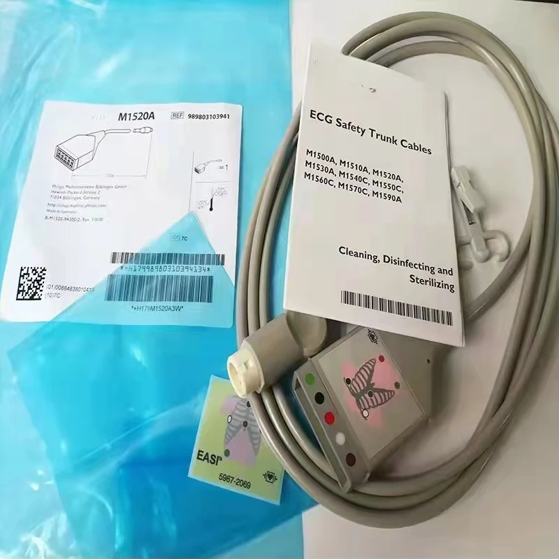 

Original adult five lead ECG lead wire main machine connection cable M1520A machine end 12 pin