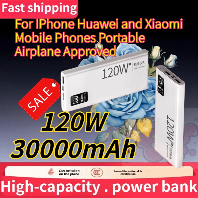 Power Bank 30000/20000/10000mAh 120W for iPhone, Huawei and Xiaomi Mobile Phones Portable Airplane Approved Power Bank (CCC)