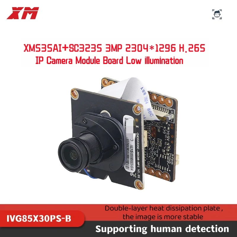 Imagem -03 - Câmera ip Cctv Xm535ai com Análise Inteligente ai 3.0m H.265 Mais Módulo ip 2.8 Cmos Sensor de Imagem Sc3335 2k