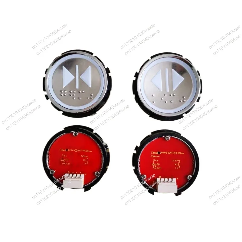 5Pcs  HD60-1 Elevator Push Button Arrow UP DOWN Use for Hyundai STVF9 Lift LOP Parts
