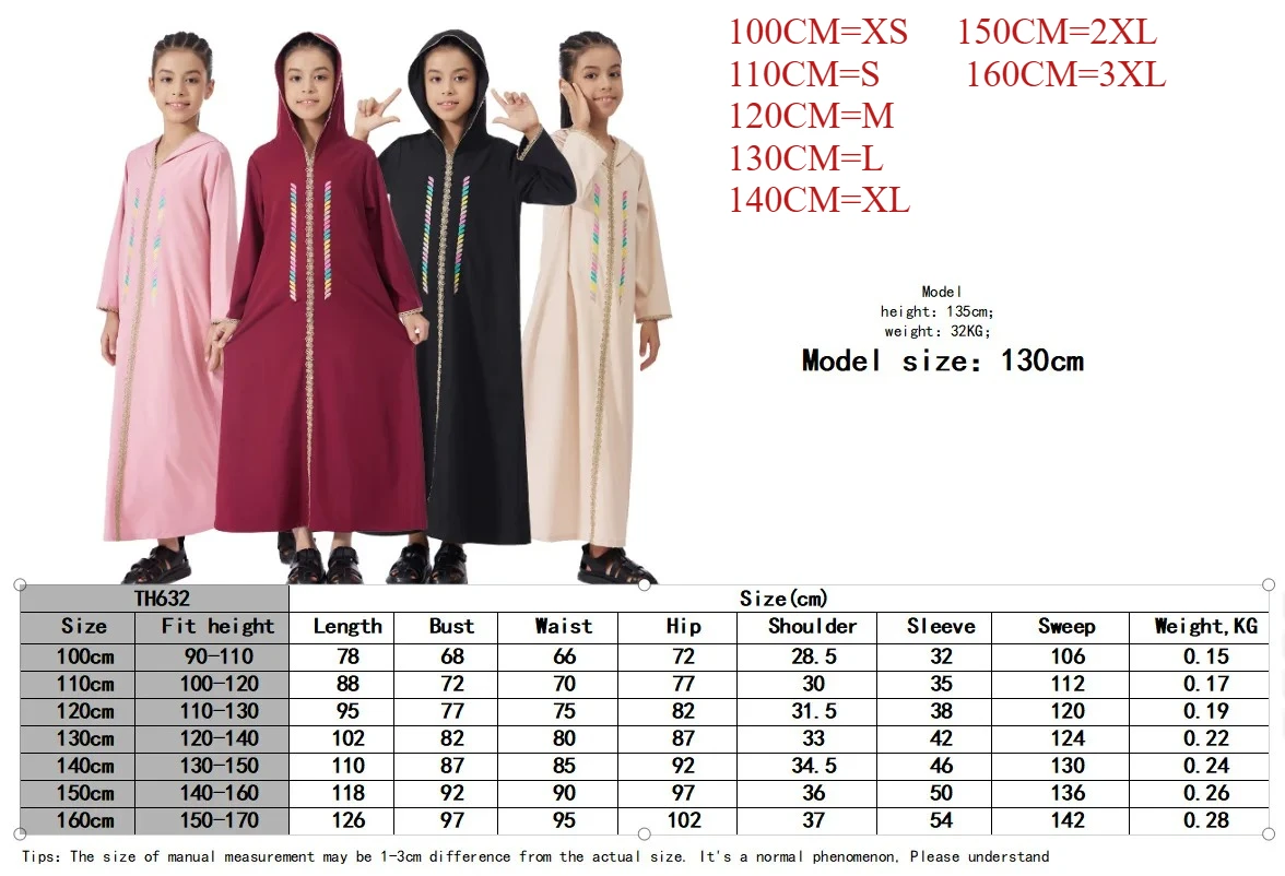 Kids' Traditional Islamic Abaya with Hood - Colorful Striped Embroidery, Muslim Girls Long Dress, Dubai Style 4 Colors Available