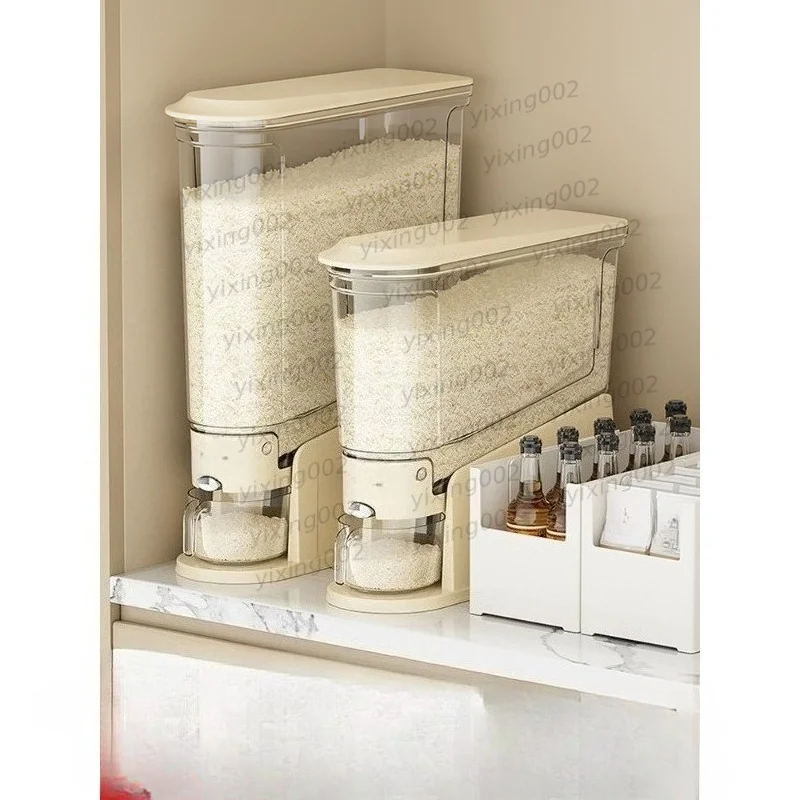Press‑Open Rice Storage Box Food Grade Sealed Insect Moisture Resistant Kitchen Grain Container For Home