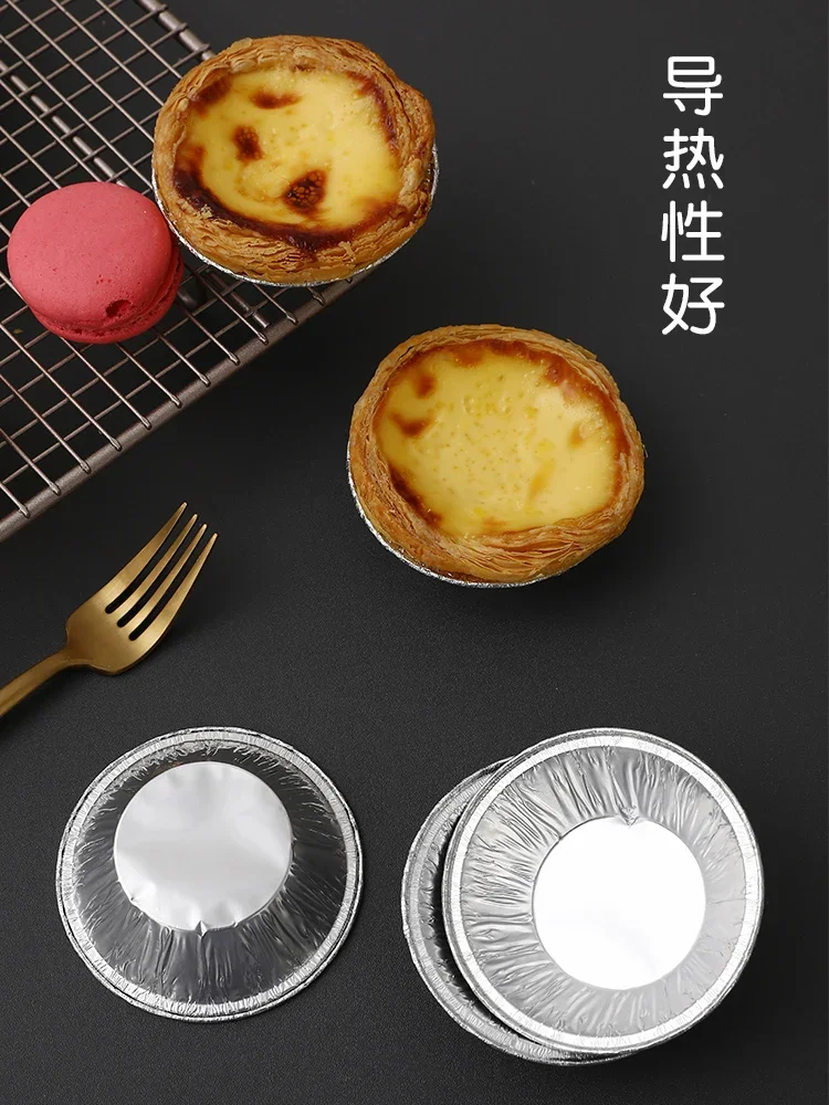 100PCs Disposable Aluminum Foil Baking Cups Egg Tart Pan Cupcake Case Tar Cake Mold