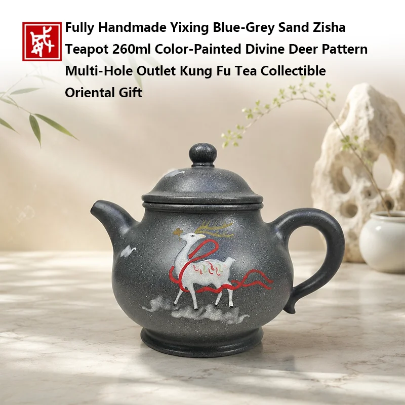 Fully Handmade Yixing Blue‑Grey Sand Zisha Teapot 260ml Color‑Painted Divine Deer Pattern Multi‑Hole Outlet Kung Fu Tea Collecti