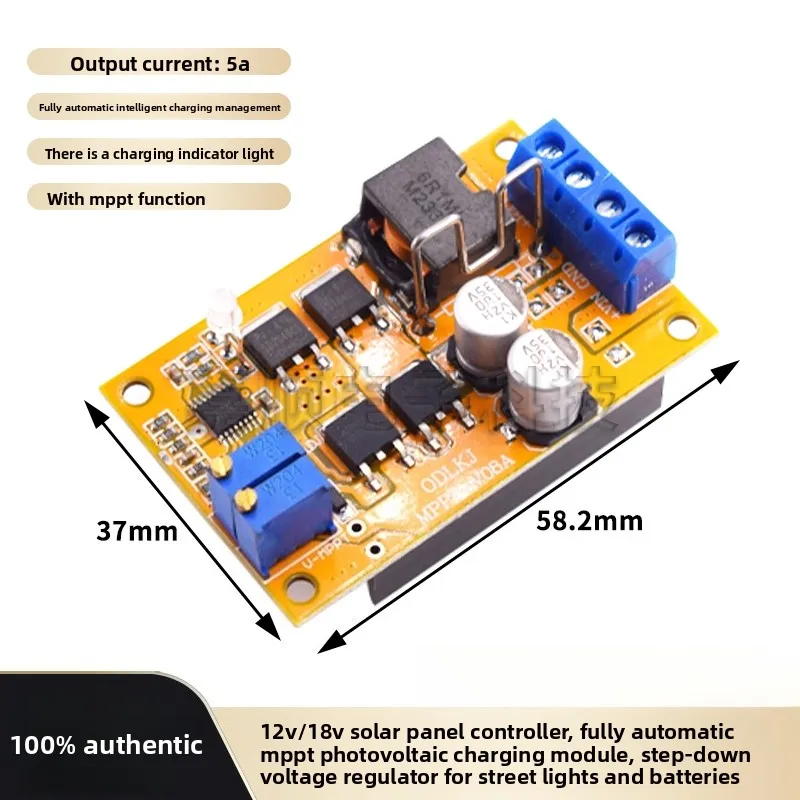 12V 18V Solar Panel Controller Auto MPPT Charge Module Buck Regulator for Street Light Battery