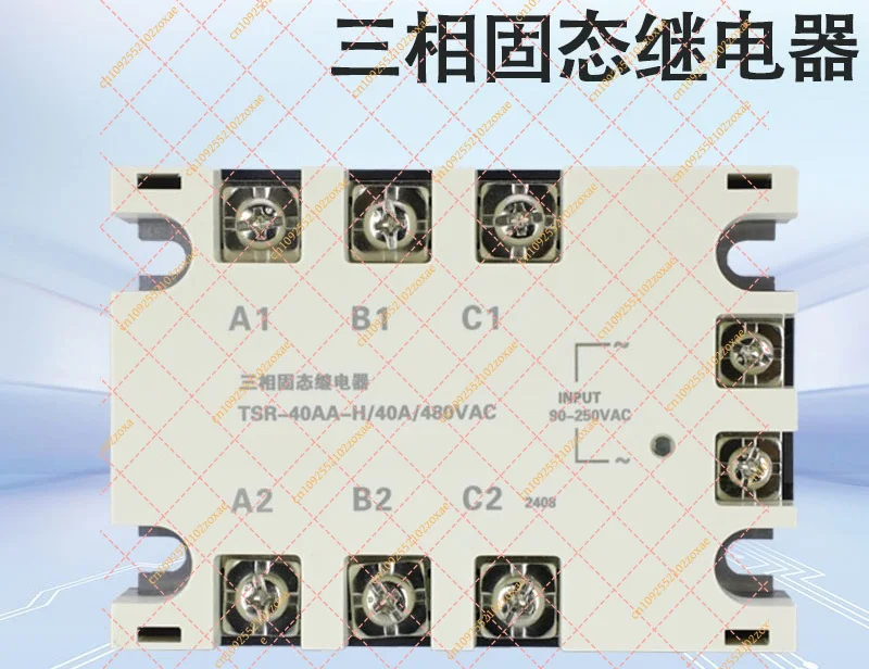 Three Phase Solid State Relay AC SSR Industrial Control Module High Power Switching Device