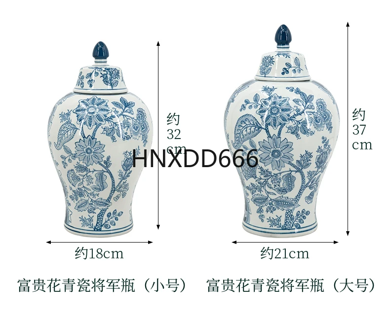 جرة سيراميك عامة، غطاء زجاجة من البورسلين الأزرق والأبيض، جرة تخزين مزهرية