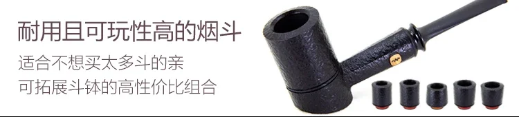 

*Imported briar wood submarine pipe @WAV smoking set portable palm torpedo filter men's vintage Bowu booo