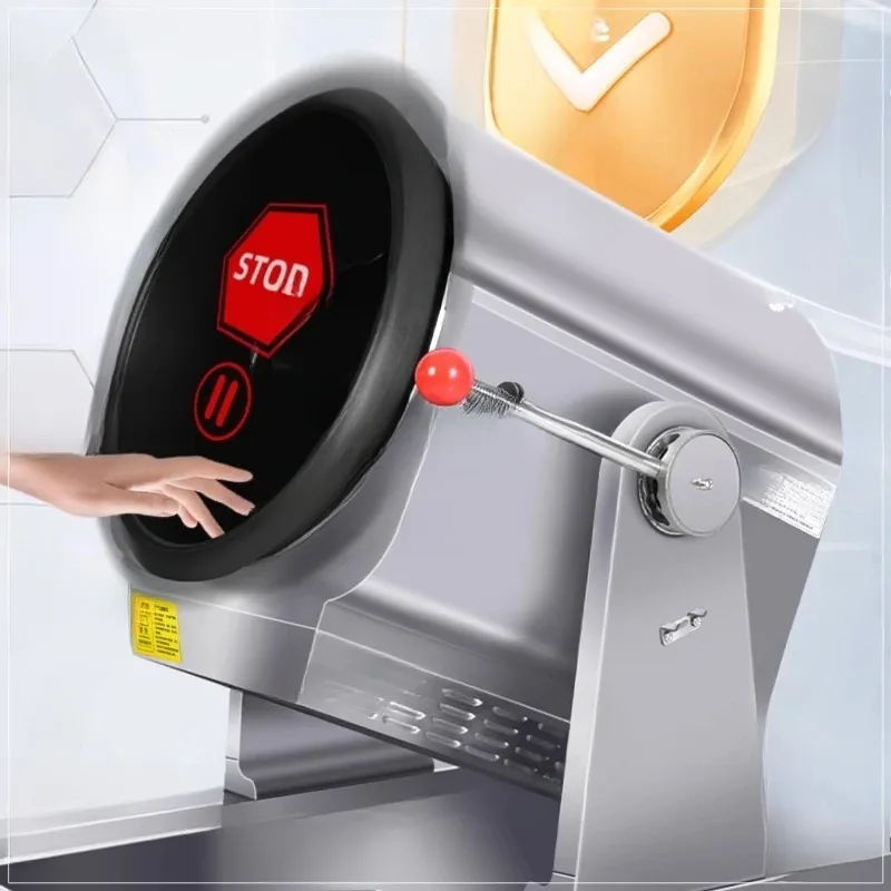 Household Cooker, Commercial Full-automatic 220V Fried Rice Robot, Induction Cooker, Drum Type Powder Fryer