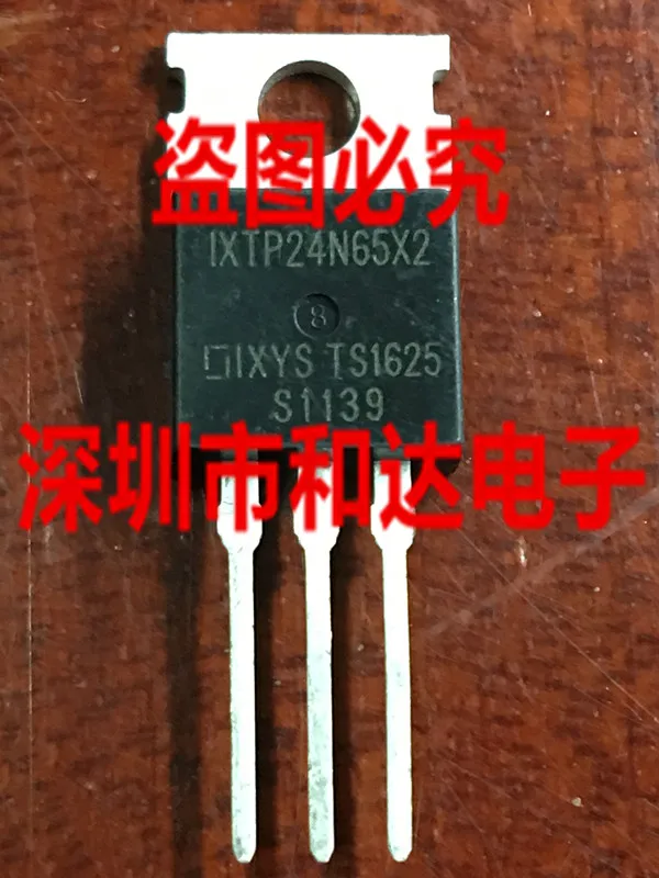 

IXTP24N65X2 TO-220 650V 24A