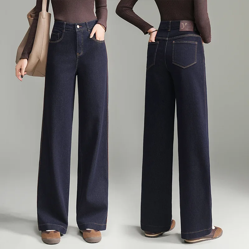 

Осенние новые модные пригородные джинсовые прямые брюки для женщин, универсальные утягивающие брюки с высокой талией в корейском стиле