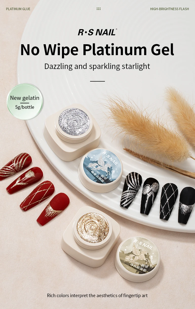 RSNAIL 5g No-Wipe Platinum Gel-Nagellack für den Sommer, reflektierender, glitzernder, metallischer, goldener, silberner Zeichnungs-Liner, Maniküre-Lack – Detail 1