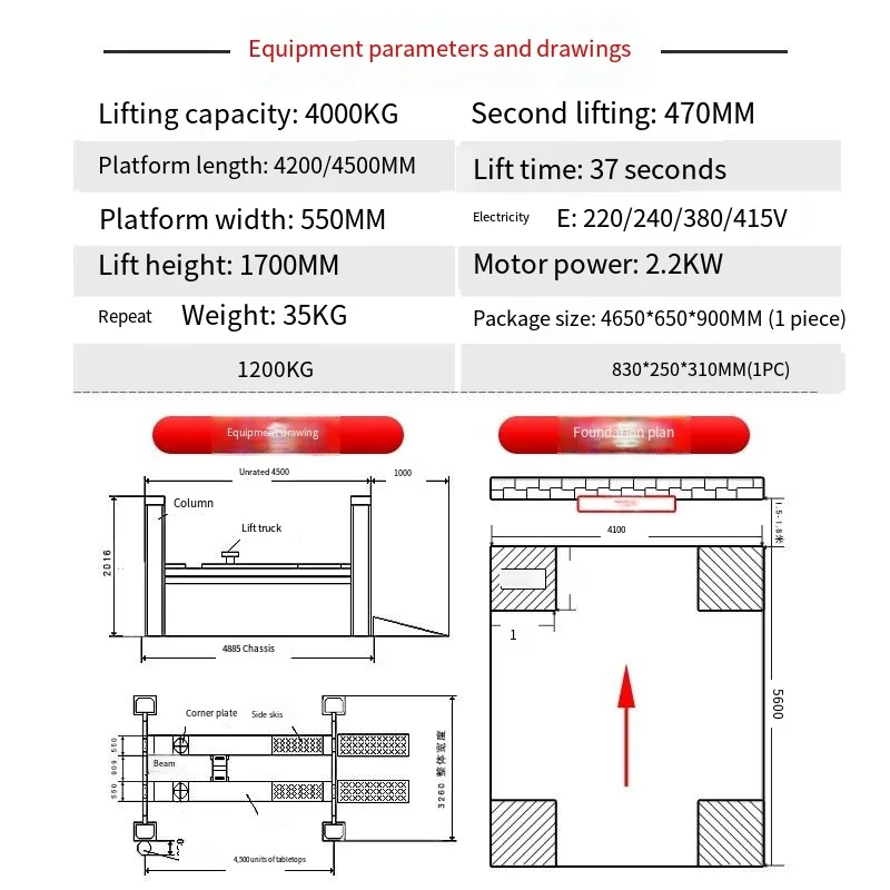 Hot-selling Multi-functional High-Strength Four-Column Car Lift Economically Priced
