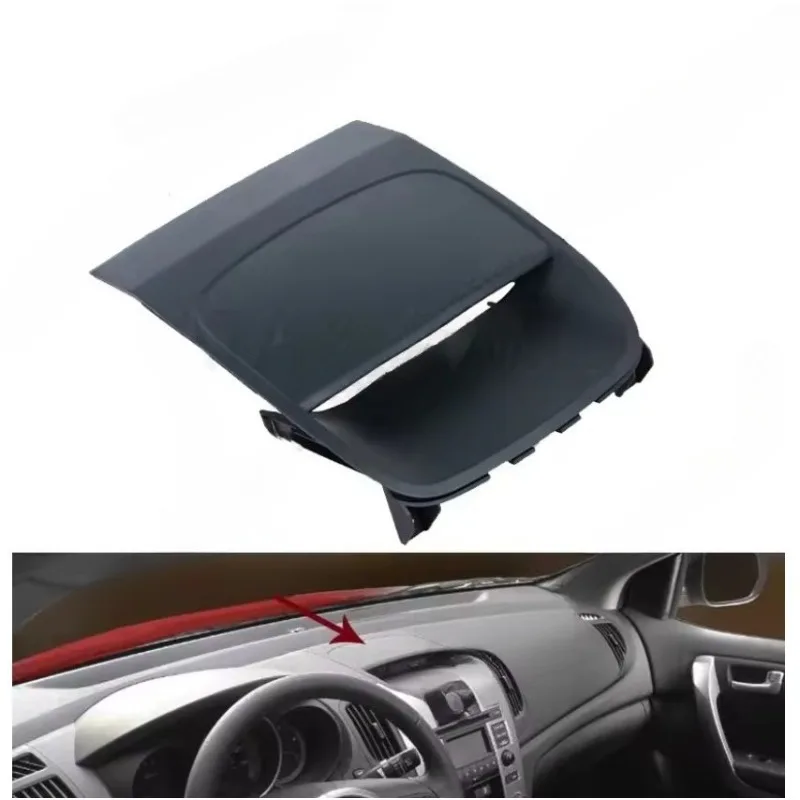 

Для KIA Forte Cerato 2009-2017 847451M000 84745-1M000 панель отделки электронных часов CD рамка верхняя декоративная панель