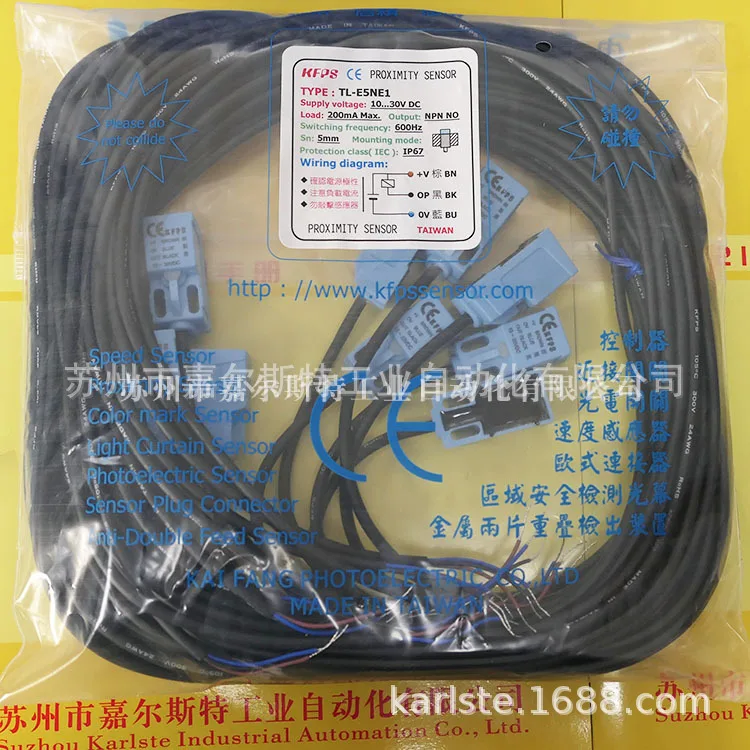 

2025 Brand New Original TL-E5NE1 Taiwan KFPS Open Square Proximity Switch Sensor Genuine Spot Supply