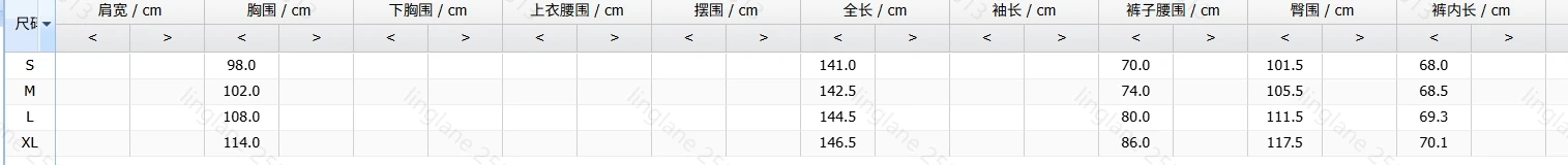 Casual High Waist Turn-Down Collar Flutter Sleeve Button Front Pleated Ribbed Overalls Wide Leg Elastic Back Waist Jumpsuit