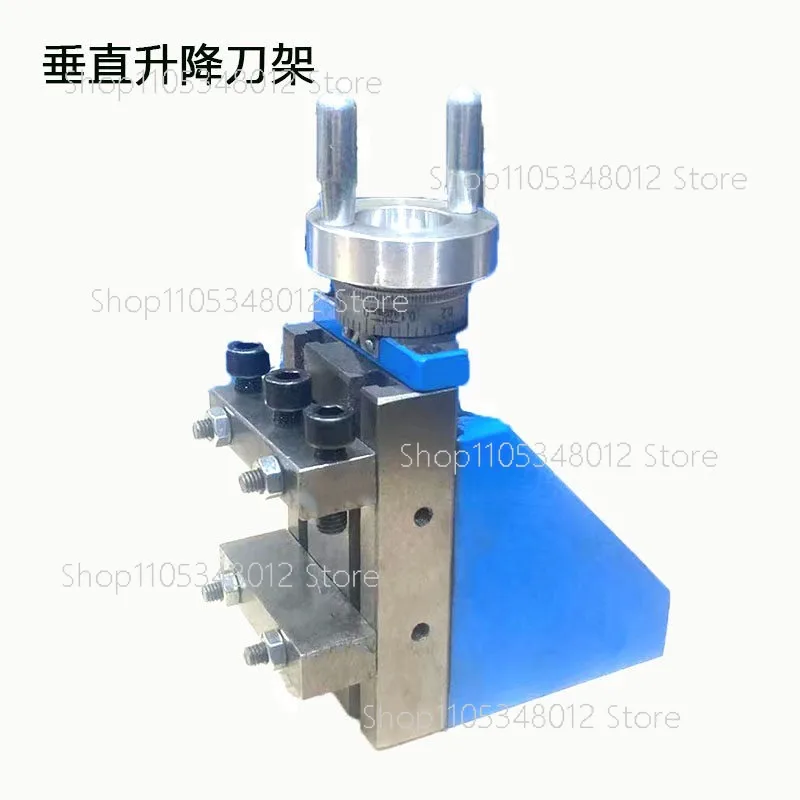 Vertical Knife Holder Vertical Slider Tool Holder For WM210V Milling Attachment
