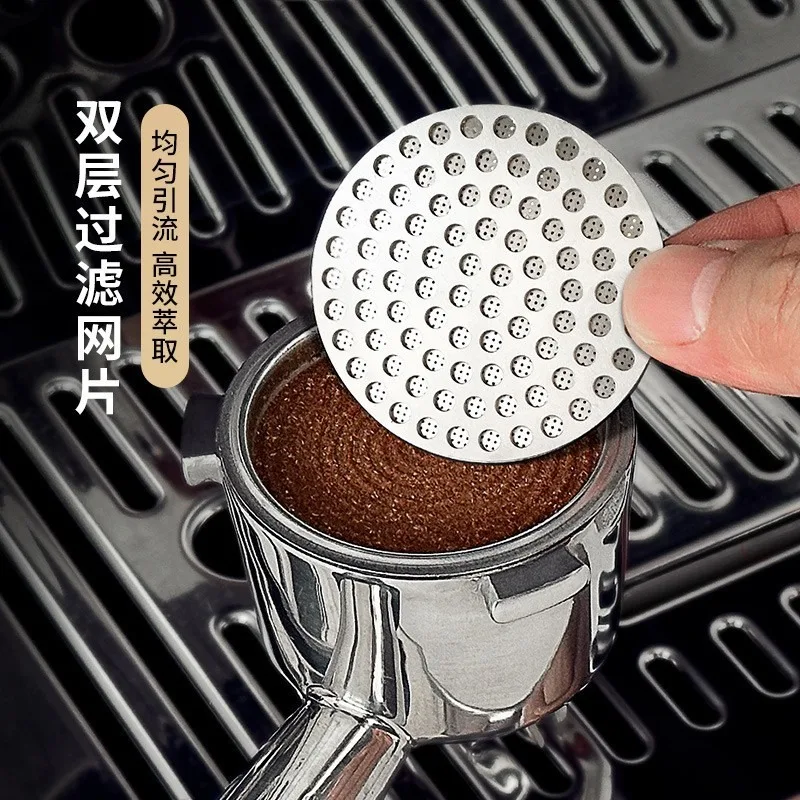 Iced American Coffee Handle Water Distribution Net Double Layer 304 Stainless Steel Uniform Extraction Sintered Filter Secondary