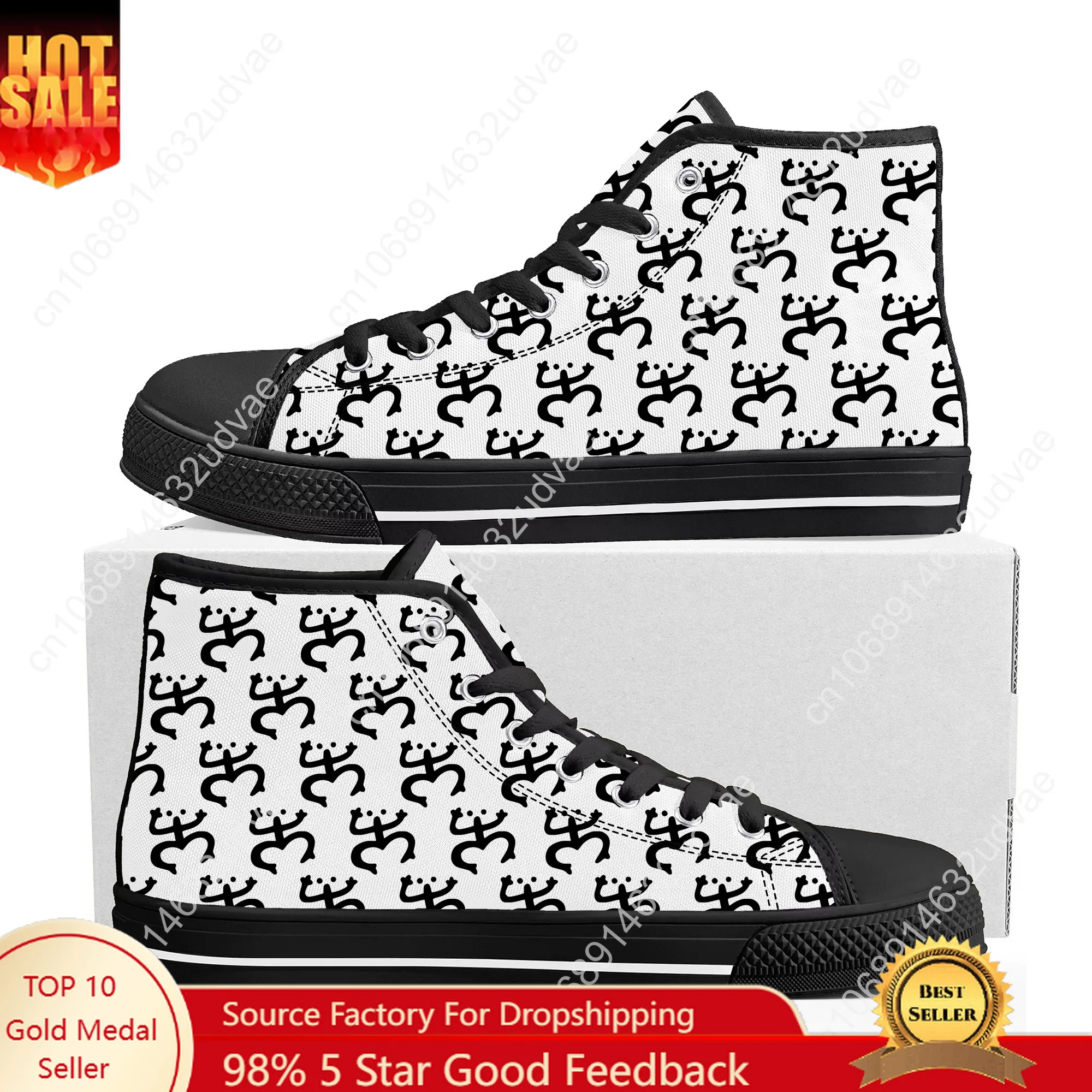 

Coqui Taino High Top Sneakers Mens Womens Teenager High Quality Canvas Sneaker 3D Print Casual Couple Shoes Personalized Shoe