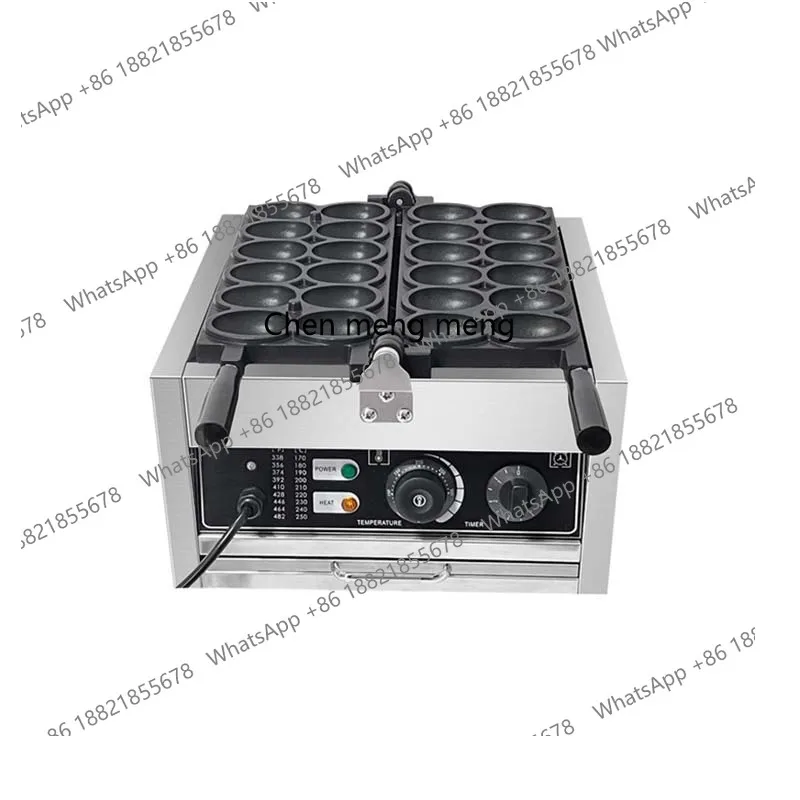 

Machine commercial mold branding cheese durian smile machine burning new model