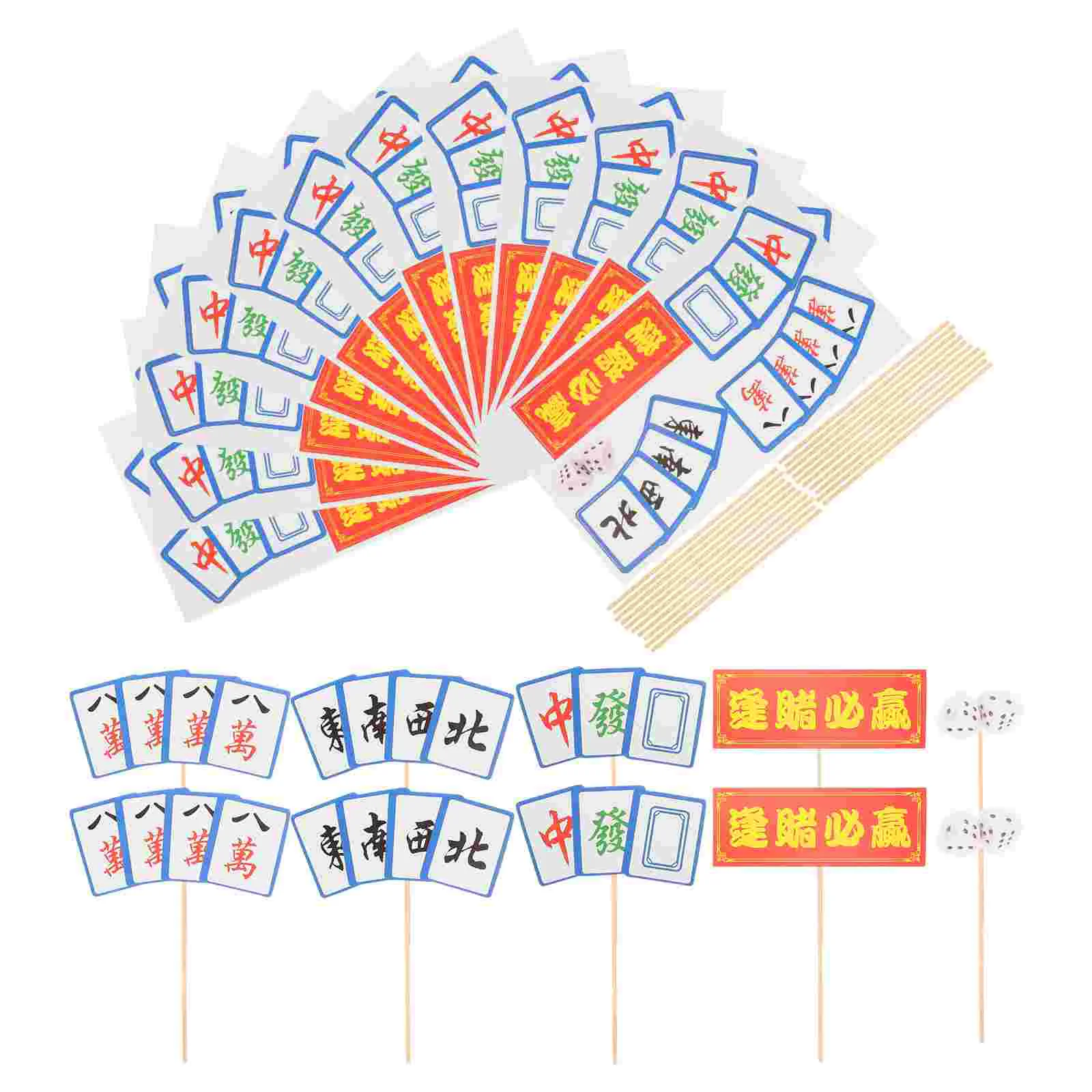 80 Pcs Mahjong Cake Card Birthday Cupcake Topper Decorations Theme Toppers Paper Decorative Dessert Wood Fruit Picks Baby