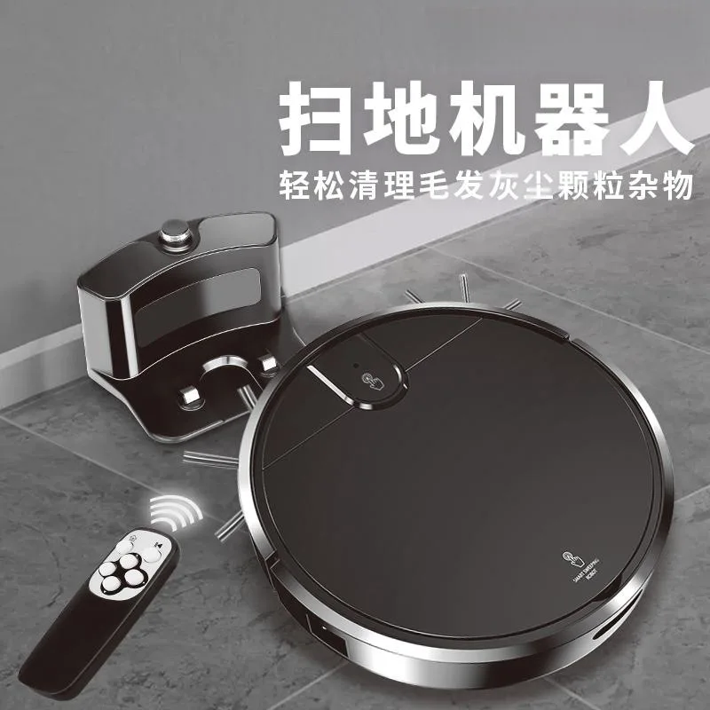 

Подходит для трансграничной интеллектуальной подметальной машины, бытовой автоматической перезарядки, пылесоса «три в одном», машины для подметания и буксировки.