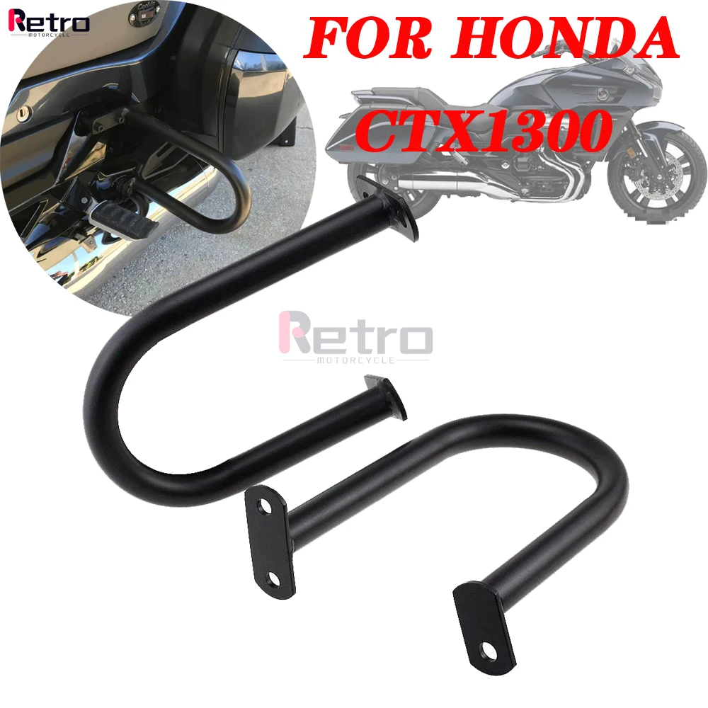 For HONDA CTX1300 CTX 1300 2014-2017 Motorcycle Side Saddlebag Crash Bars Rear Engine Tank Guard Bumper Stunt Cage Protector