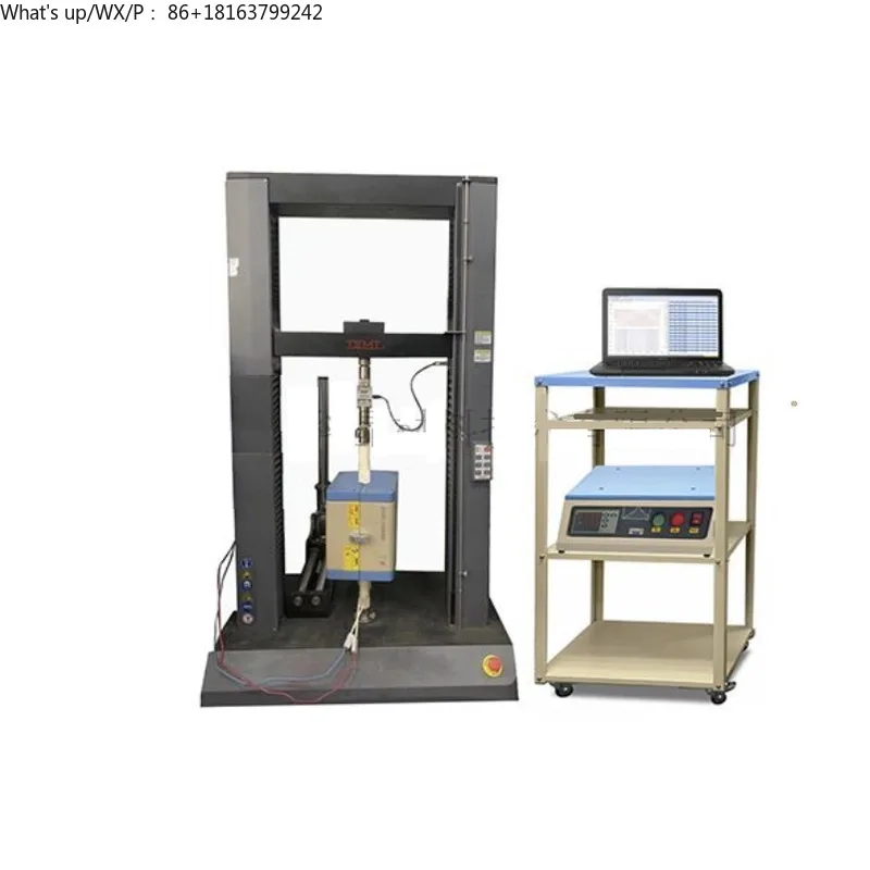 Max. 10 T/ 1100℃ Hi…