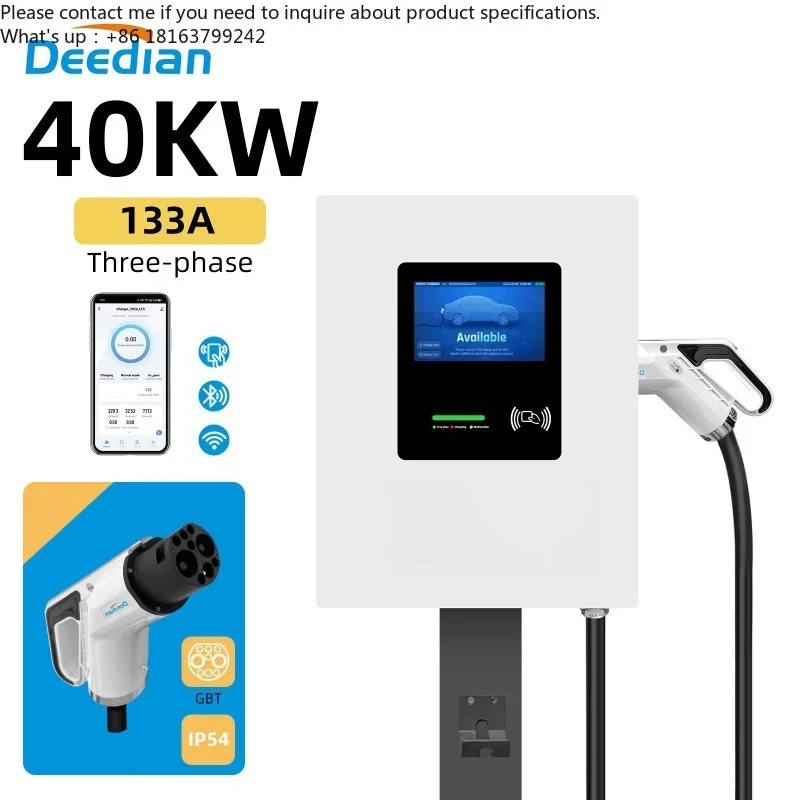 

Настенная зарядная станция 20 кВт 30 кВт 40 кВт для электромобилей постоянного тока (DC) CCS1 CCS2 GBT, портативная домашняя зарядная станция, простая в установке и использовании